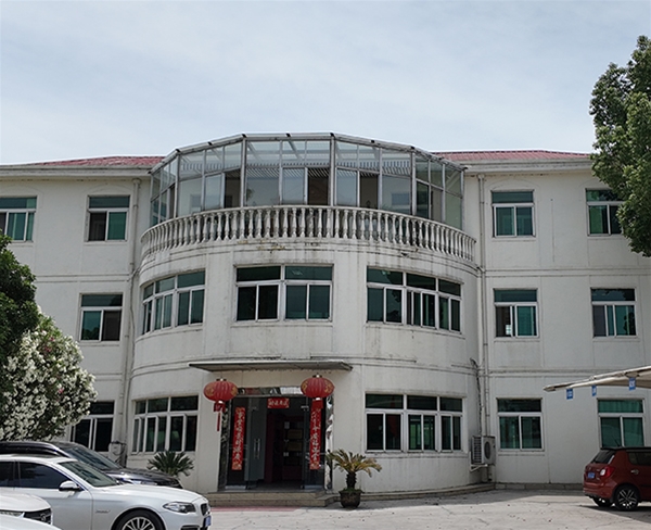 廠(chǎng)區環(huán)境